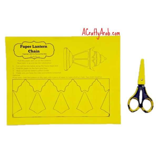 cut out ramadan lantern template printable