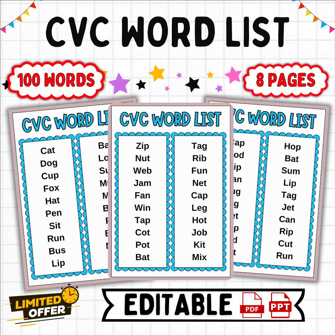 cvc word list printable