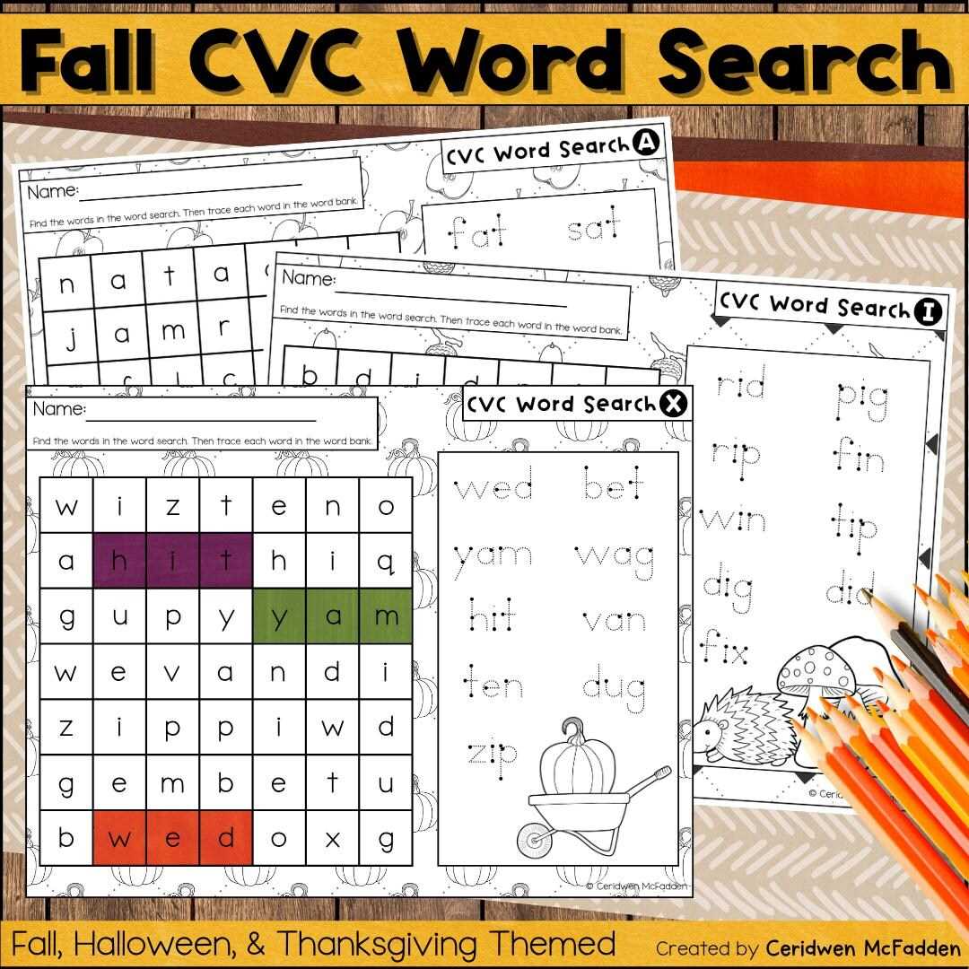 cvc word search free printable