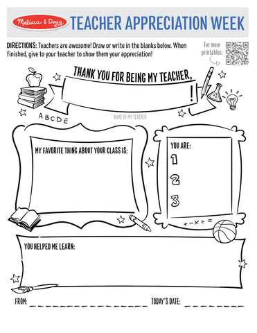 teacher pay teacher free printables
