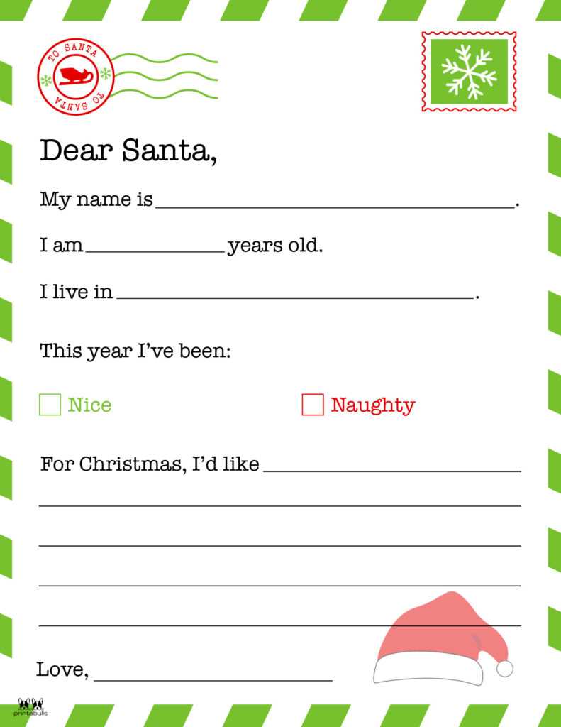 dear santa template free printable