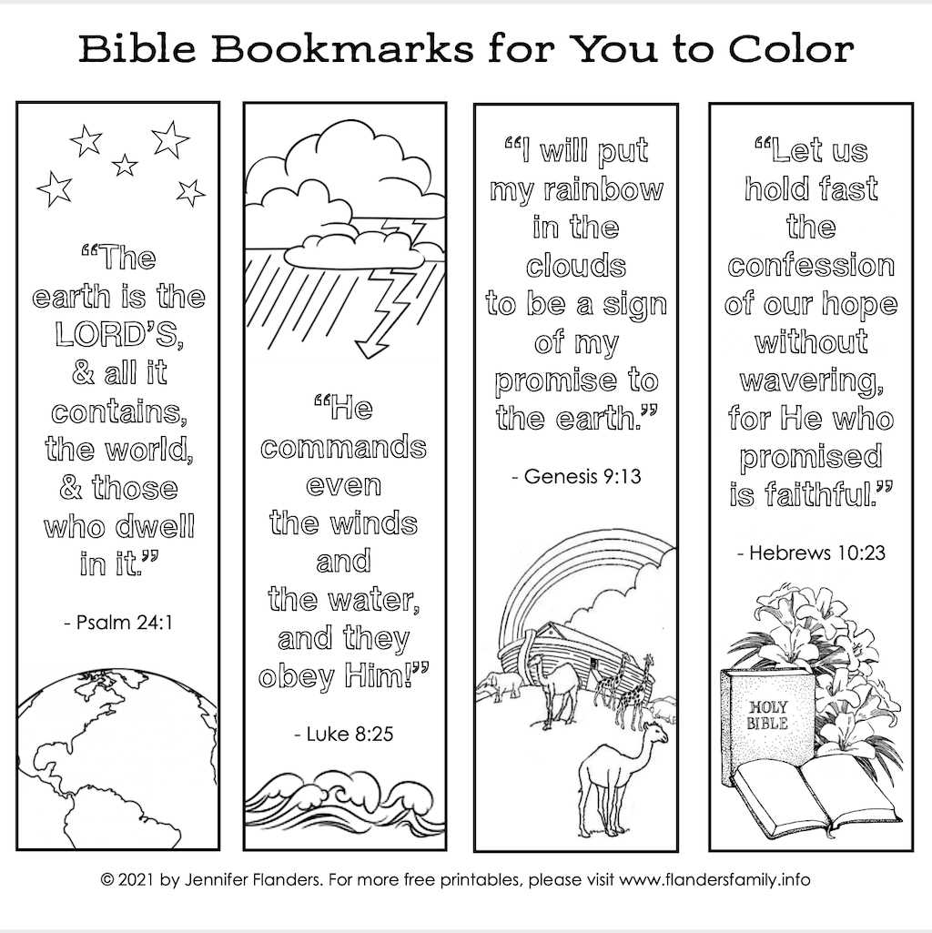 free printable psalm 23 kjv printable