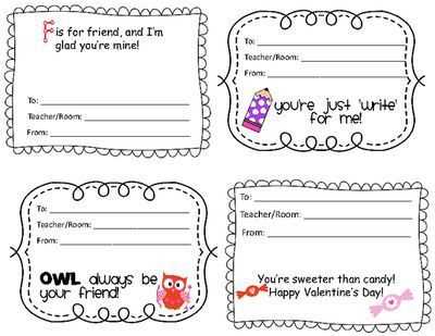 printable valentine grams