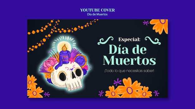 dia de muertos printable