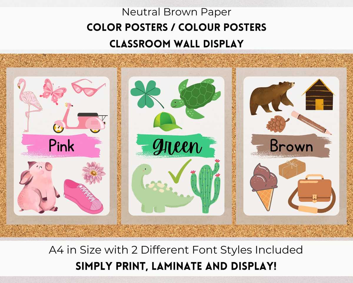 free printable color posters for classroom