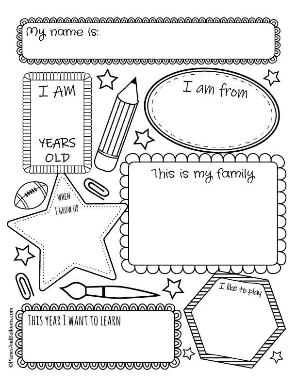all about me printable preschool
