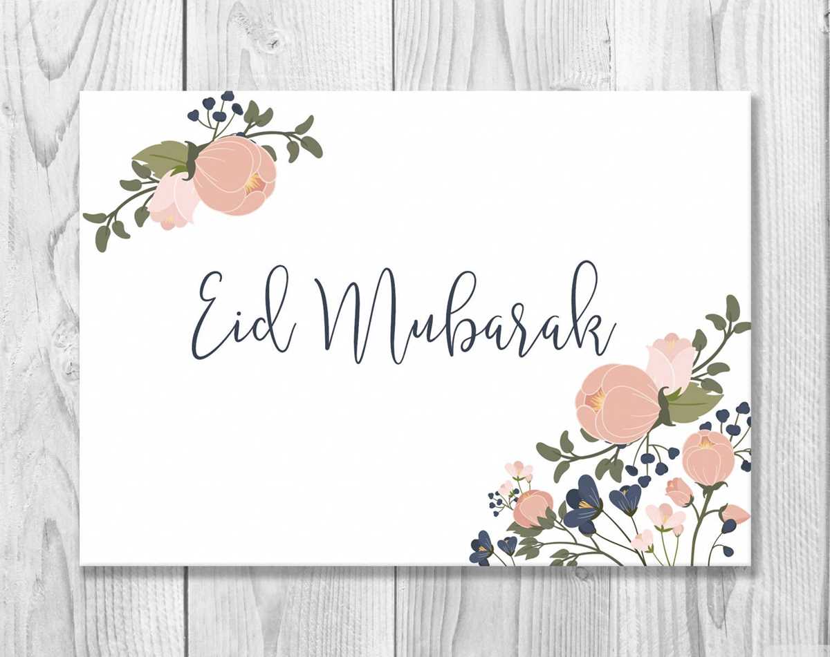 eid mubarak printable