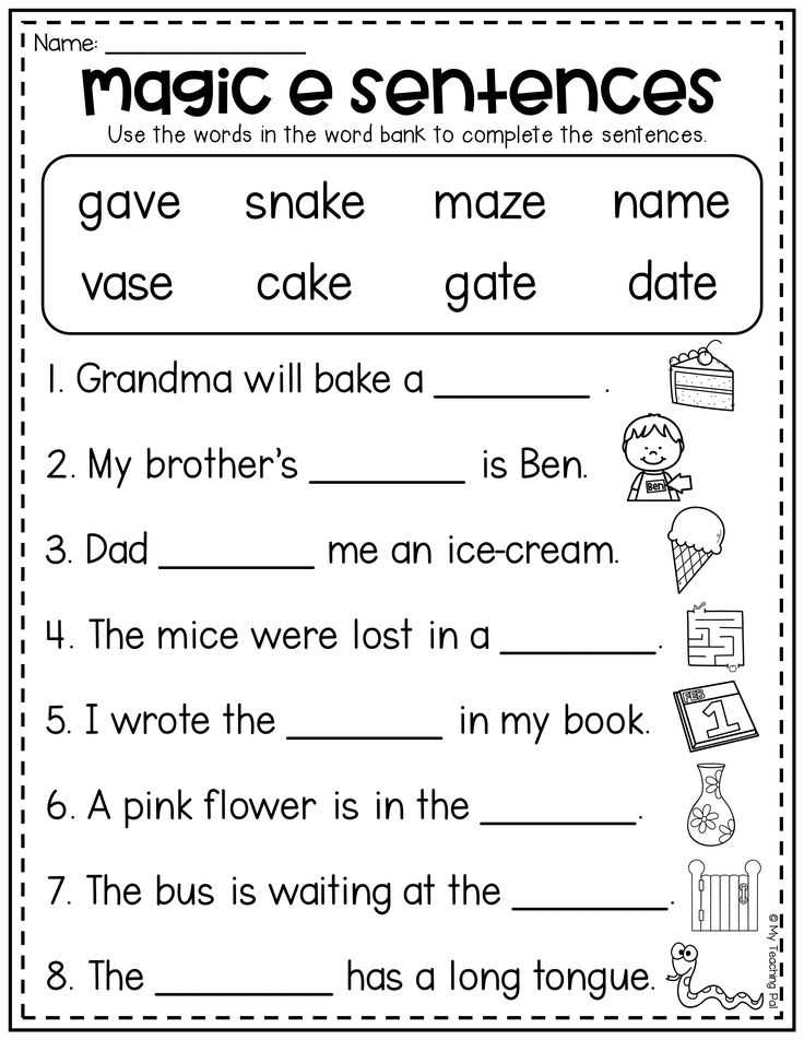 silent e worksheets free printable