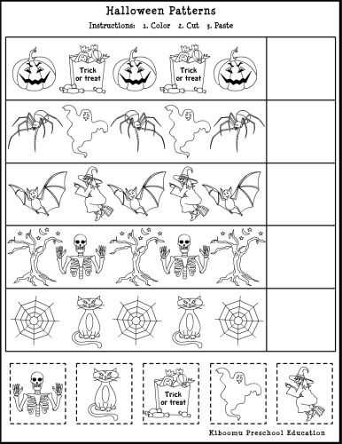 printable halloween worksheets
