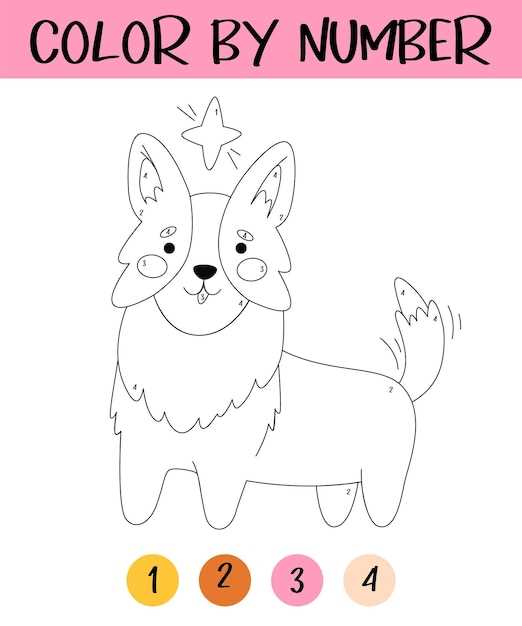 dog color by number printable