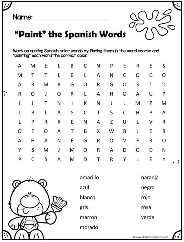 free printable spanish worksheets for beginners