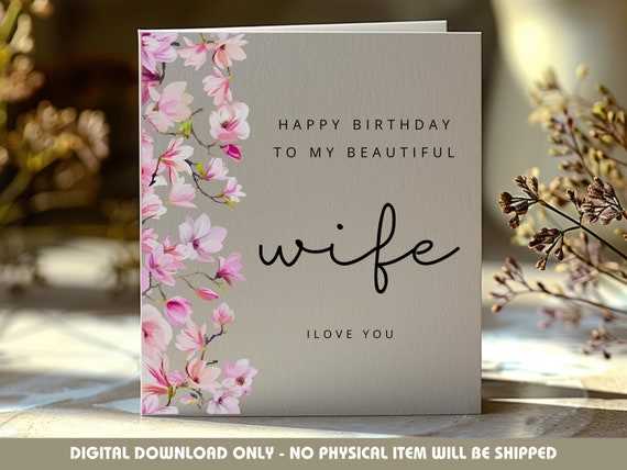 free printable birthday card for wife