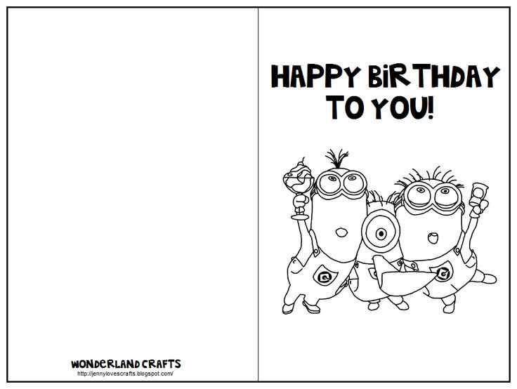 foldable printable birthday cards to color