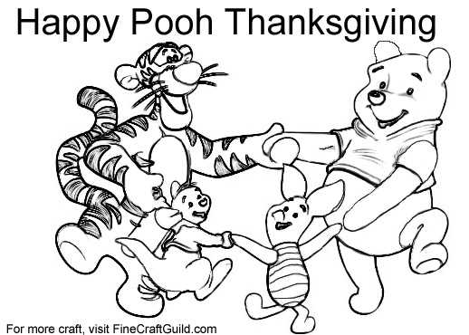free printable winnie the pooh printables