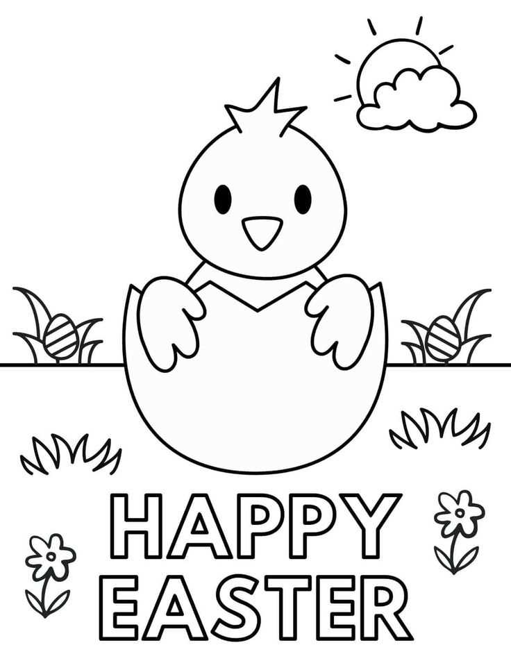 easter colouring pages printable free
