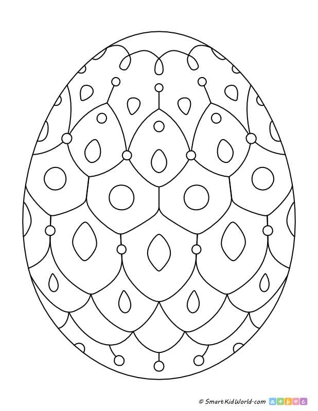 easter egg printable