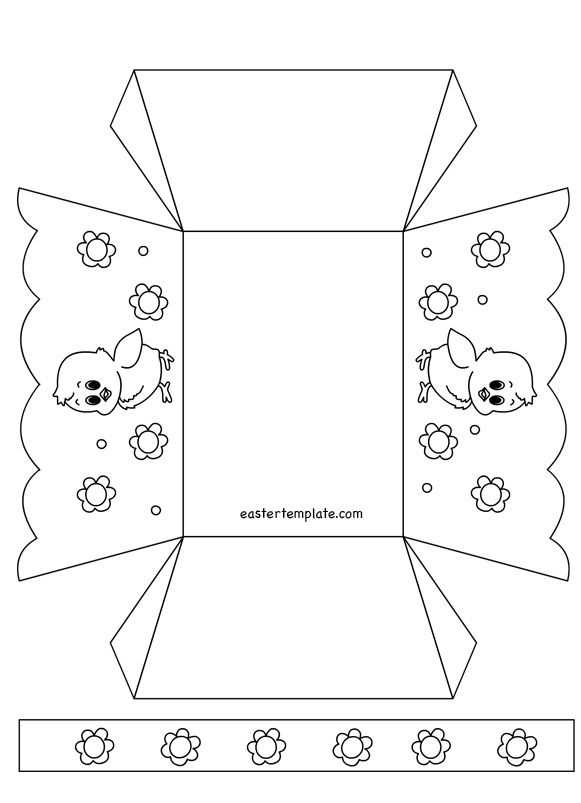 easter printable basket