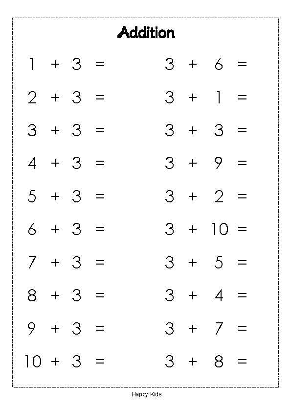 free printable addition worksheets