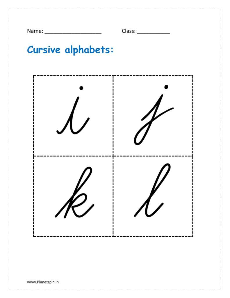 printable cursive alphabet letters
