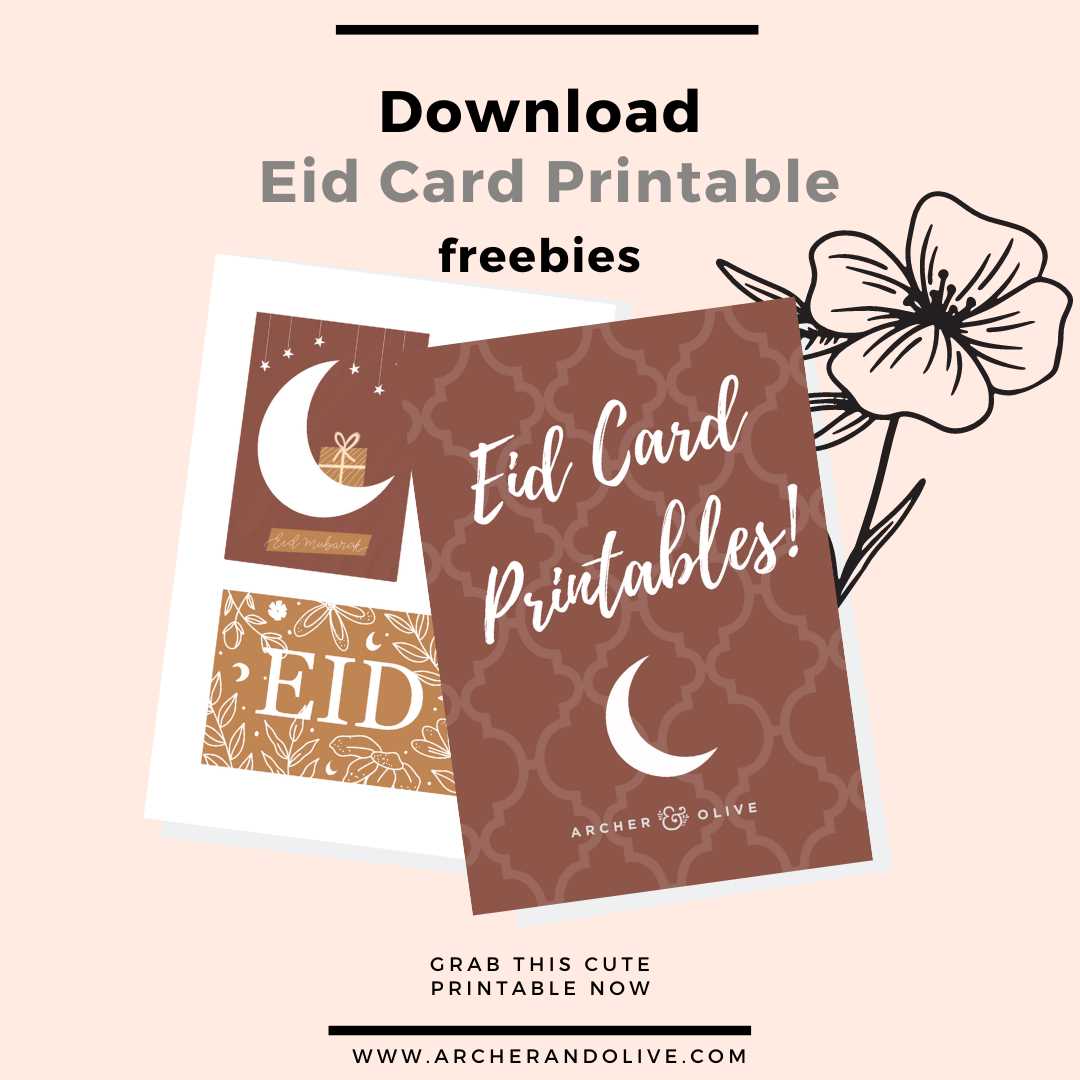 eid mubarak printable