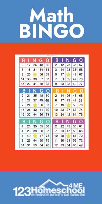 math bingo printable free