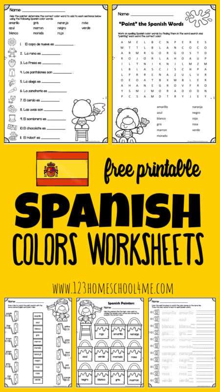 free printable worksheets in spanish