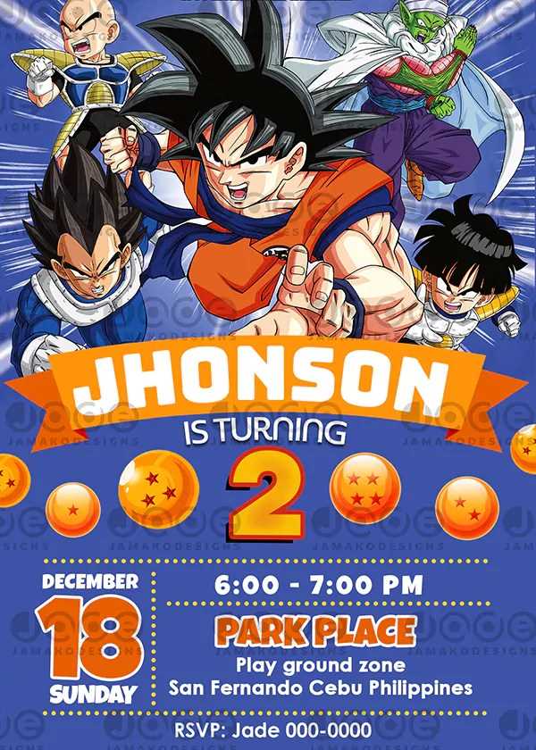 dragon ball z printable