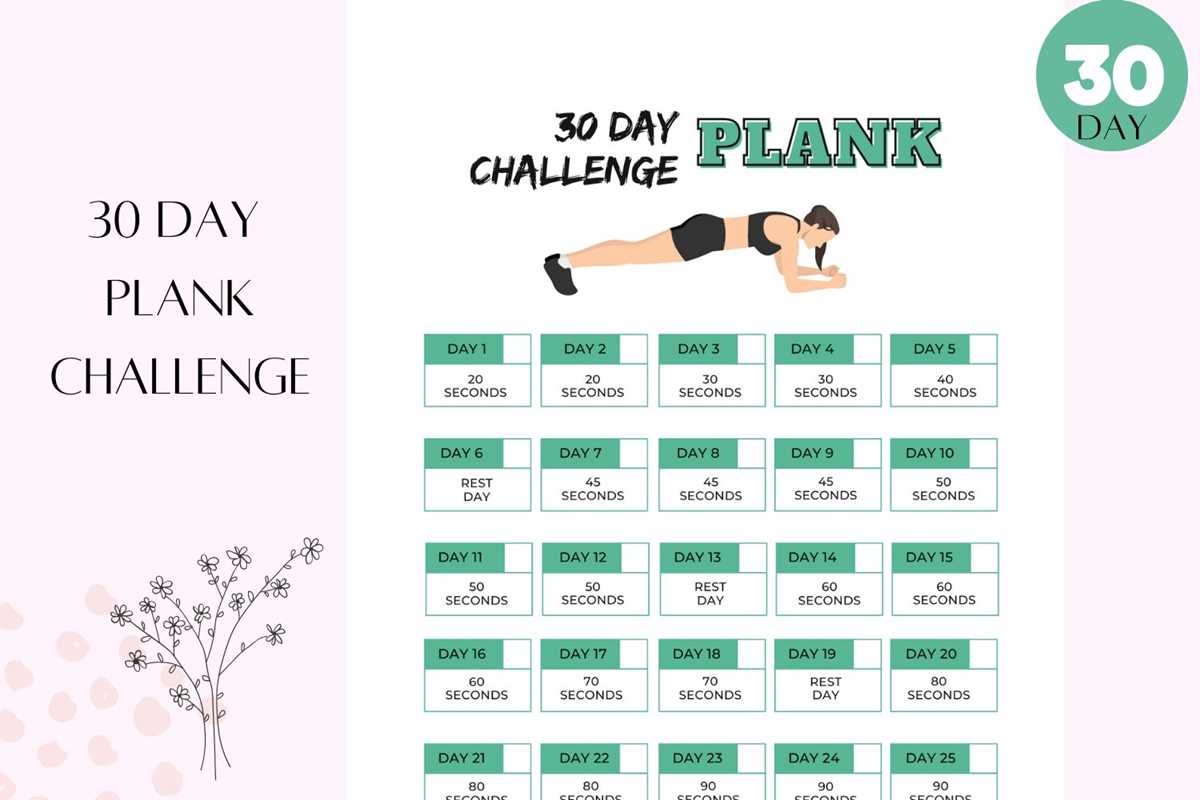 printable 30 day workout challenge