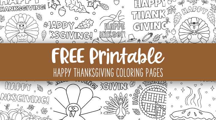 free printable thanksgiving color pages