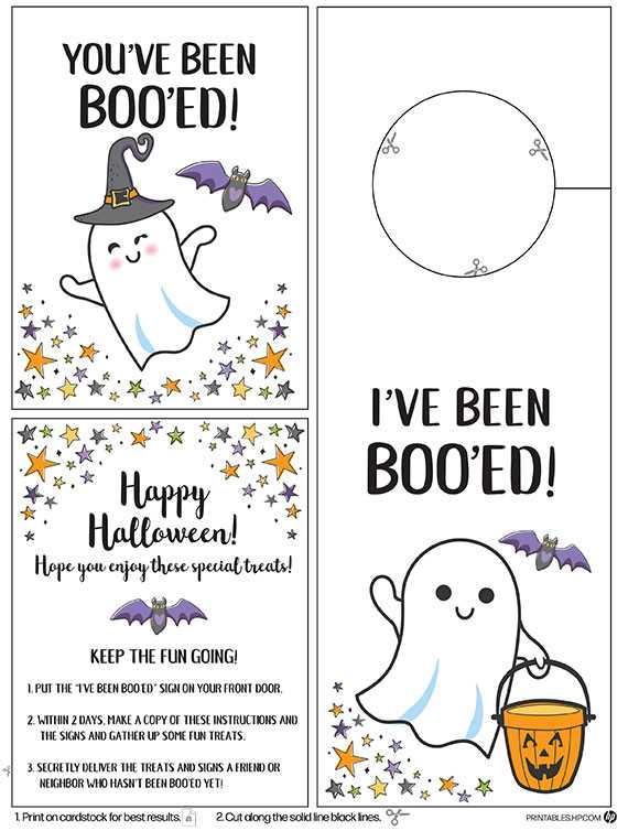 free printable boo basket printable