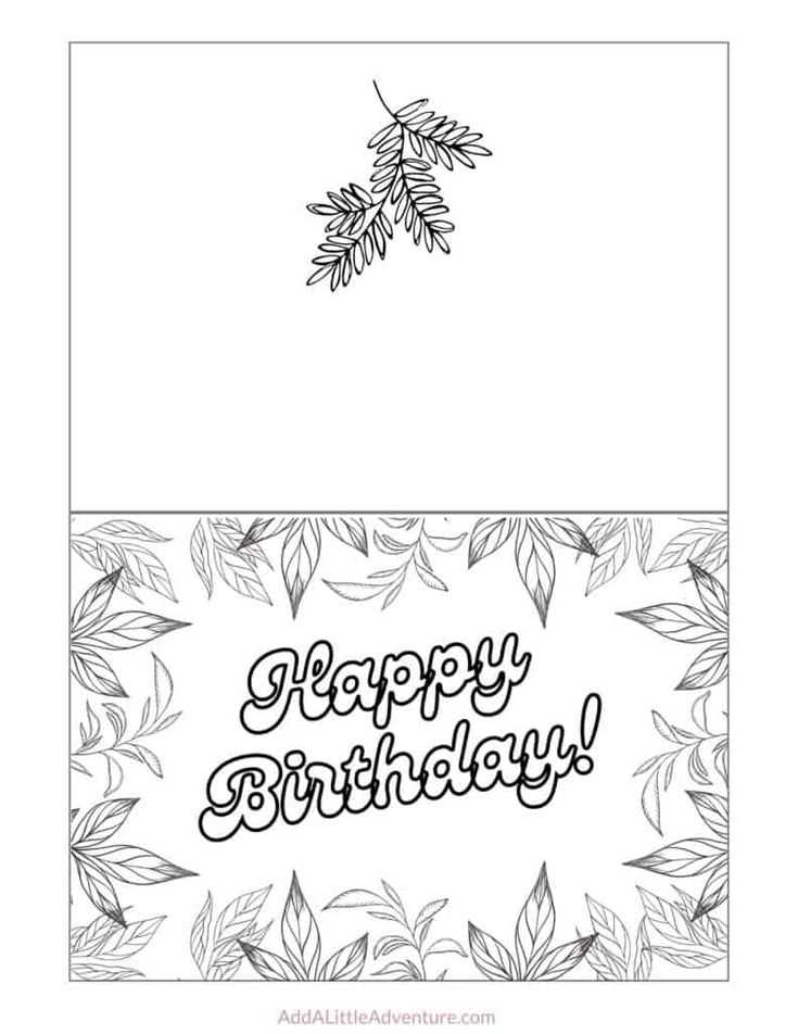 foldable happy birthday card printable