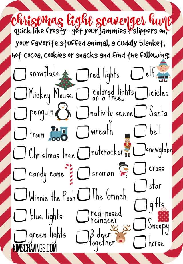 christmas light scavenger hunt printable