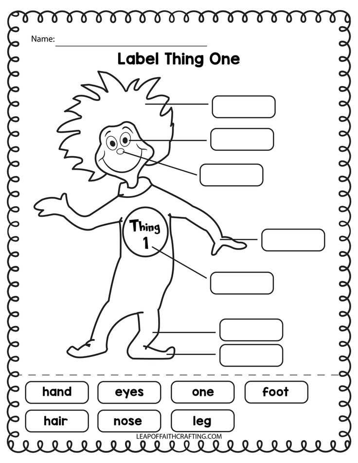 free dr seuss printable activities