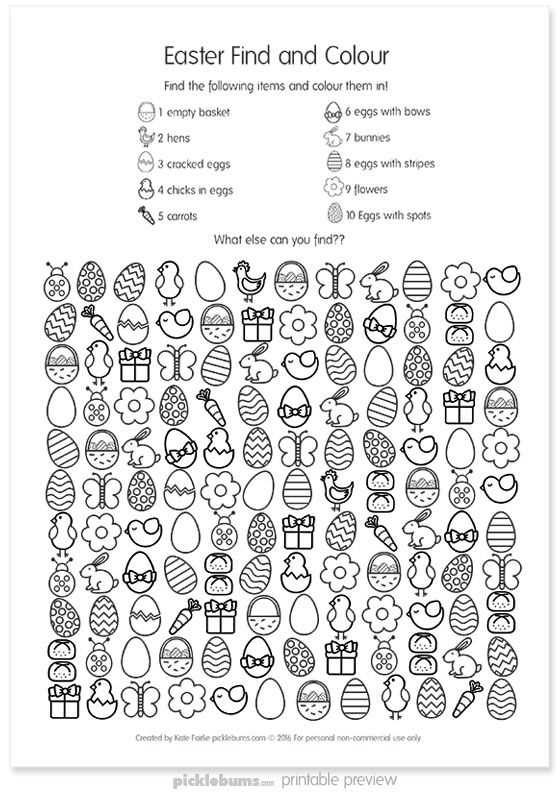 free easter printables for adults