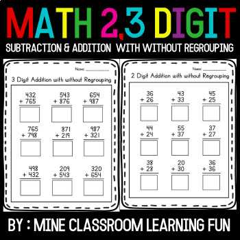 free printable adding and subtracting worksheets