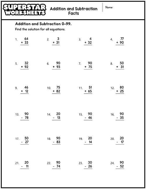 free printable adding and subtracting worksheets