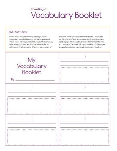 free printable blank vocabulary worksheets