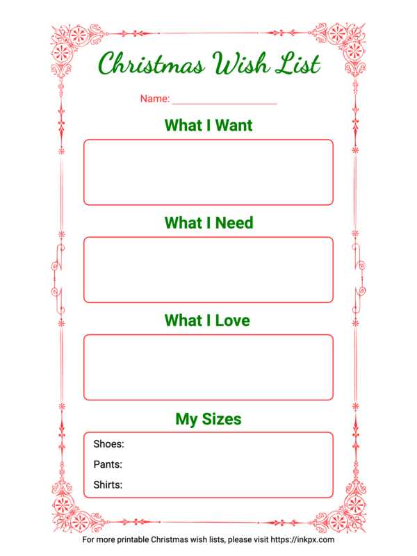 free printable christmas lists