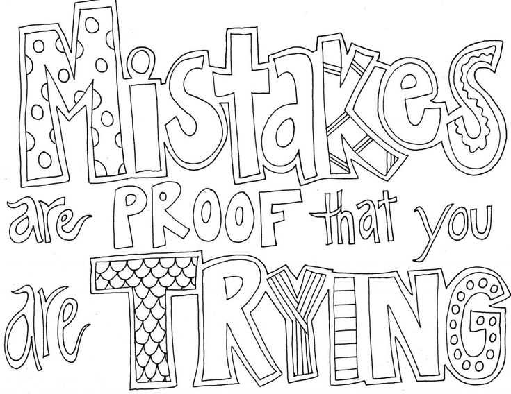 free printable coloring pages with quotes