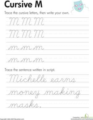 free printable cursive worksheet