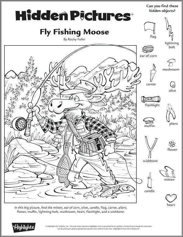 free printable find the hidden picture