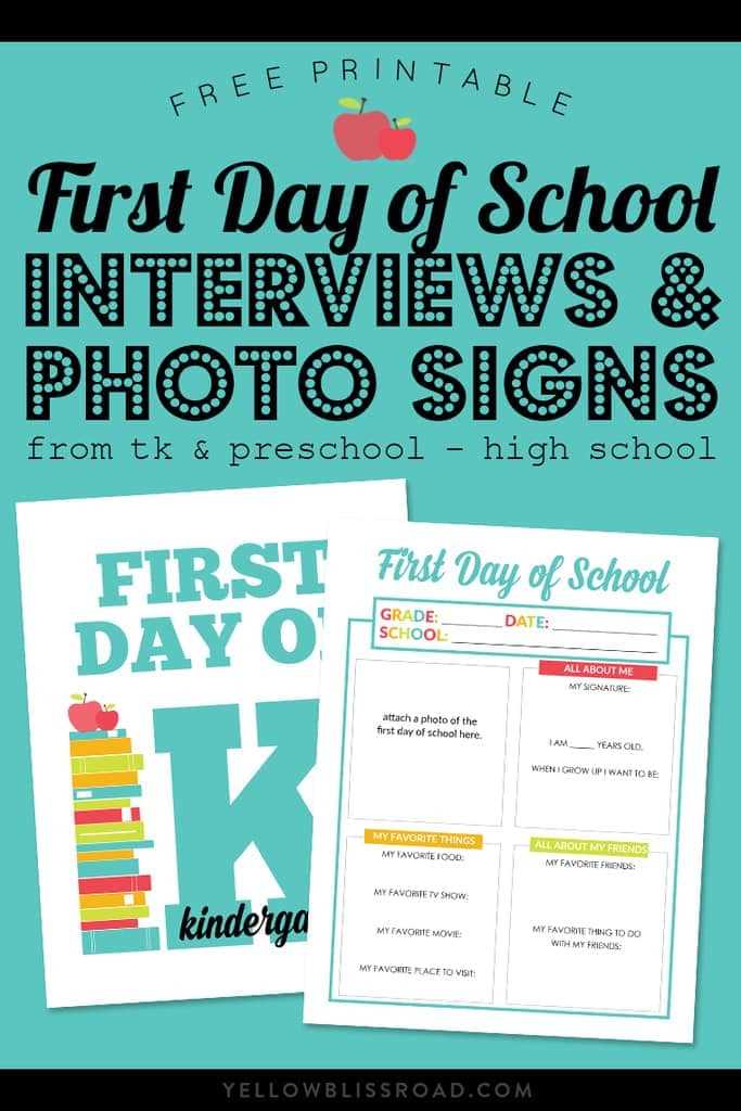 free printable first day of school signs