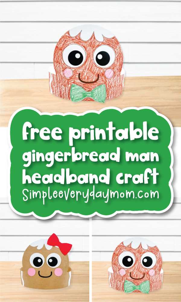 free printable gingerbread man