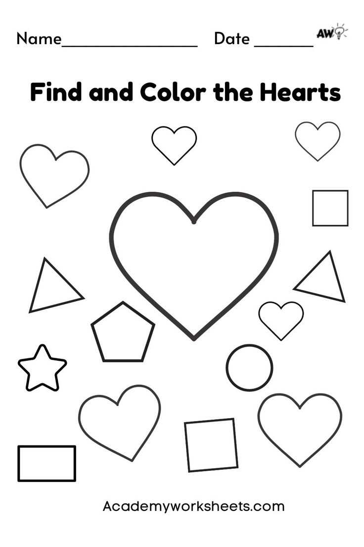 free printable heart shape worksheets