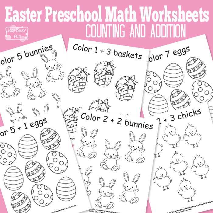 free printable math worksheets for preschool