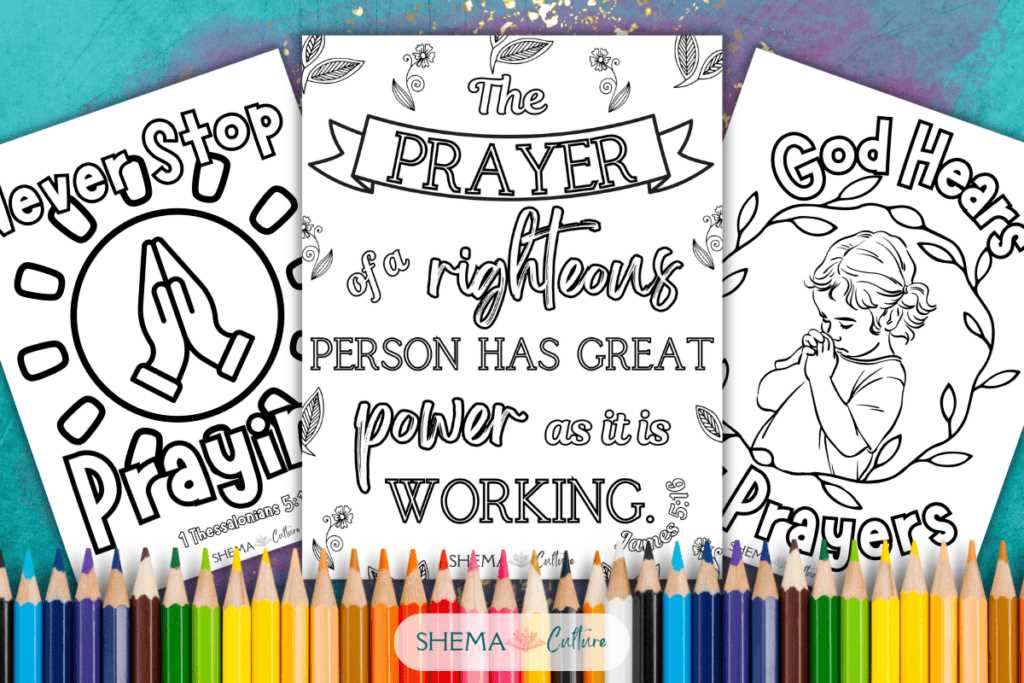 free printable prayer coloring pages