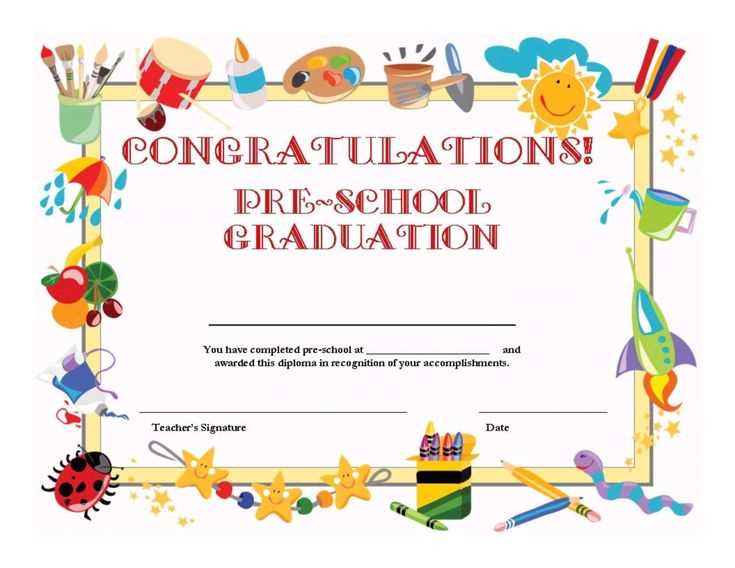 free printable preschool diploma