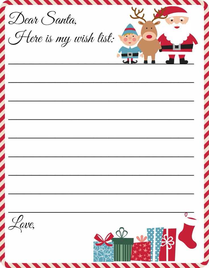 free printable santa christmas list