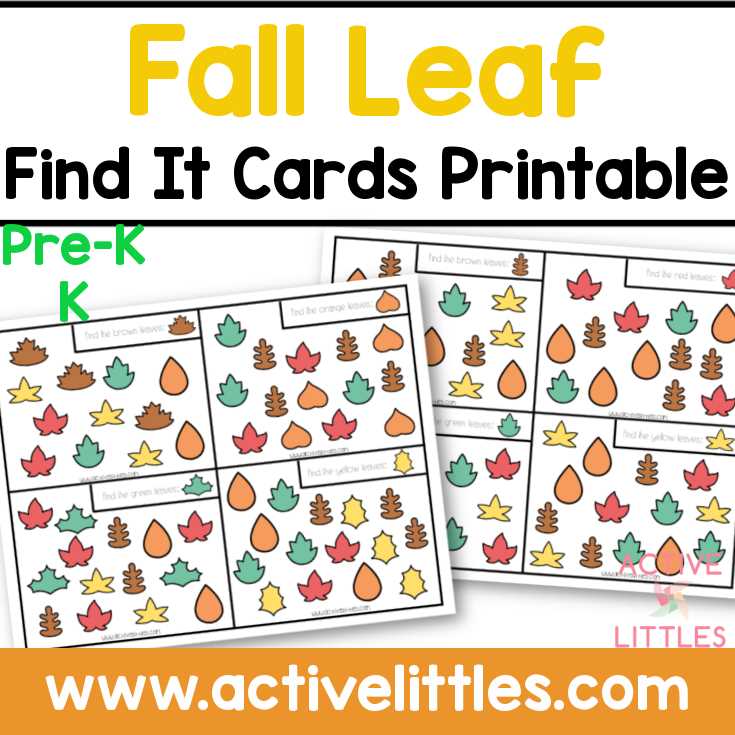 free printable seek and find