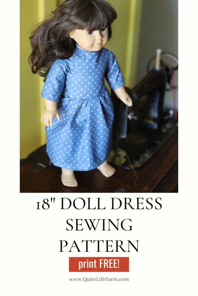 free printable sewing patterns for doll clothes